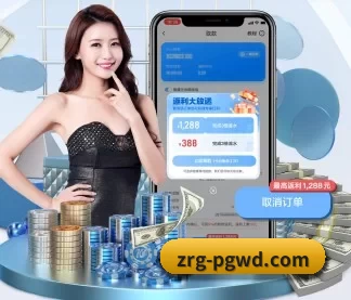 平台优化 - 通过国际安全认证,推出原生APP产品矩阵,平台内容持续丰富。