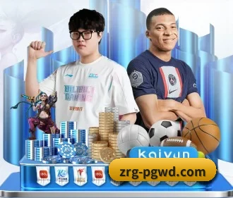 问鼎娱乐官网 APP